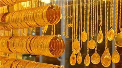هبوط جديد يضرب الذهب في مصر.. عيار 21 يفقد 120 جنيهاً