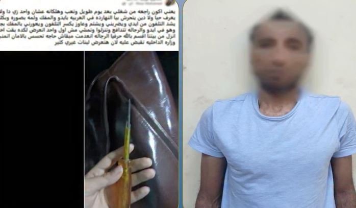 هددها بعد تصوير الفيديو.. ضبط المتهم بالتحرش بسيدة في ميكروباص بالقاهرة