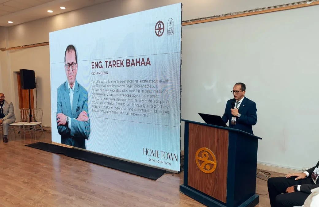«هوم تاون للتطوير» تخطط لإطلاق برنامج تدريب عملي للشباب بالتعاون مع كلية الفنون الجميلة