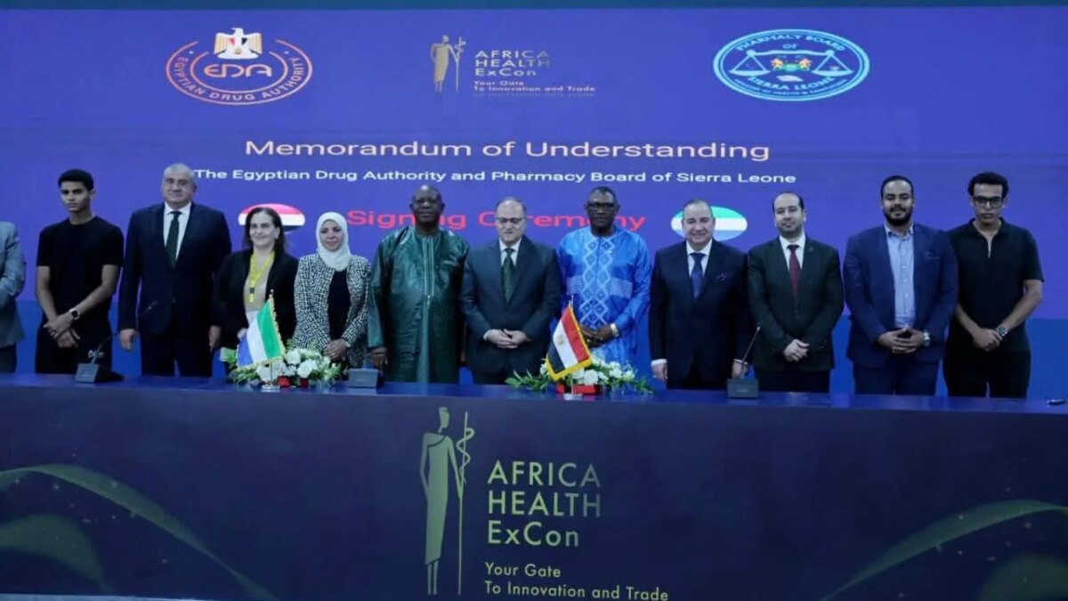هيئة الدواء المصرية توقع مذكرة تفاهم مع مجلس الصيدلة بدولة سيراليون 