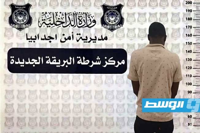 وافد يسرق محل مواد غذائية يعمل به في البريقة الجديدة