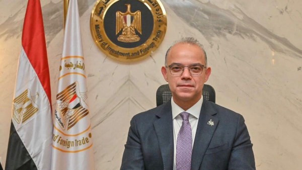 وزارة الاستثمار تطلق موقعها الجديد لدعم مجتمع الأعمال وتيسير بيئة الاستثمار في مصر