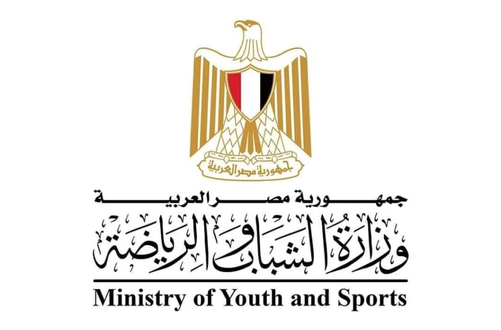 وزارة الشباب والرياضة تطلق خطة موسعة للكود الطبي استعدادا لموسم 2026/2027