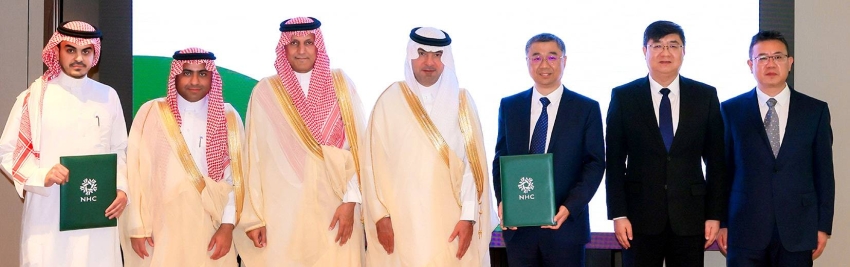 وزير الإسكان يشهد 6 اتفاقيات وترسية مشاريع بملياري ريال بالصين