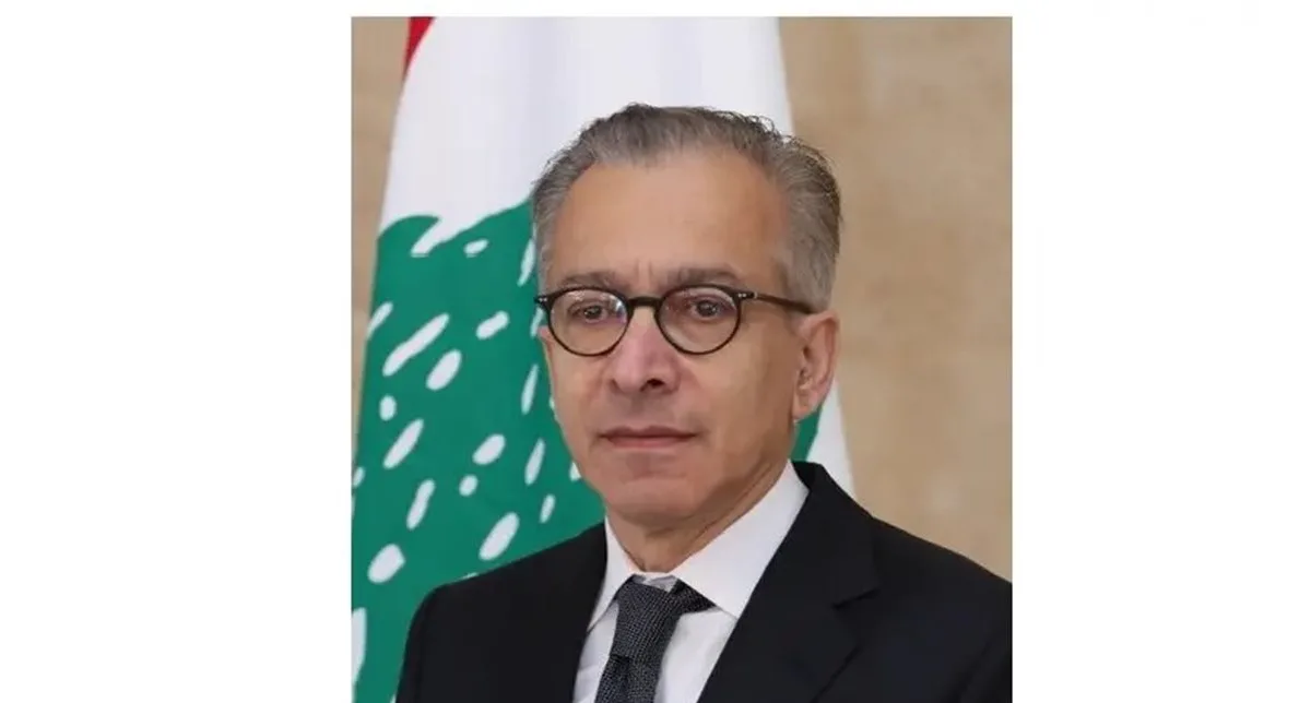 وزير الاقتصاد يطلق رؤية إصلاحية لقطاع التأمين في لبنان بعنوان بناء المرونة