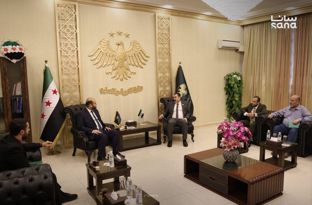 وزير التربية يبحث مع السفير السوري في تركيا أوضاع الطلاب السوريين