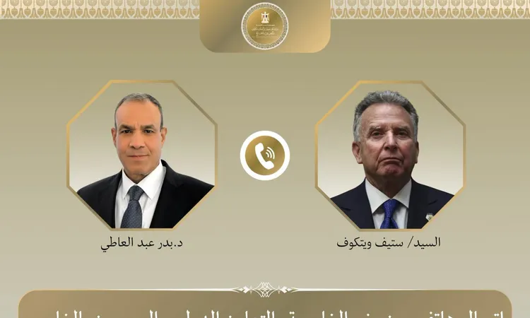 وزير الخارجية يبحث مع المبعوث الأمريكي الخاص للشرق الأوسط تطورات المسار التفاوضي مع إيران