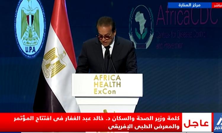 وزير الصحة: الأمراض غير السارية تهديد كبير أمام تحقيق “العمر الصحي المديد”