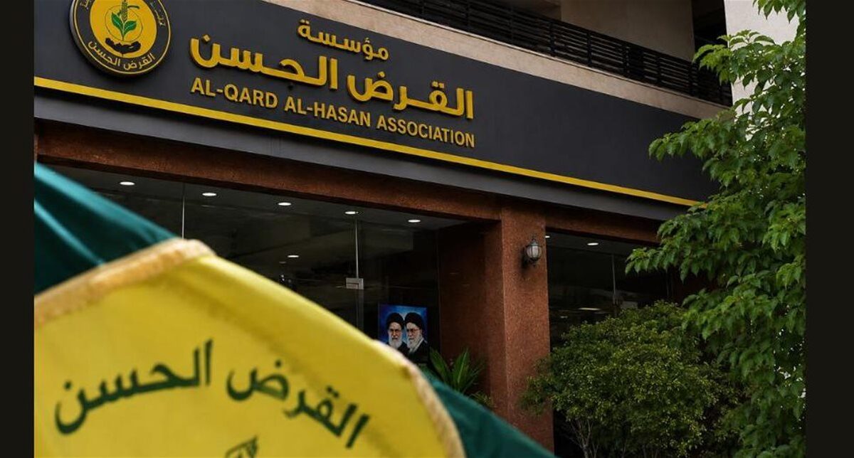 وزير العدل يطلب التحقيق بملف القرض الحسن