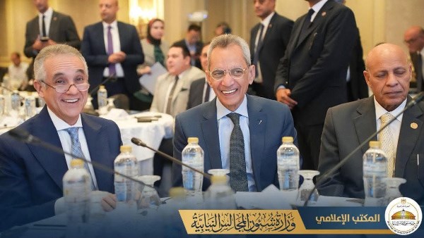 وزير شئون المجالس النيابية يشارك في المؤتمر الدولي لـ “مكافحة الجريمة السيبرانية” ويؤكد: منصة حيوية لتبادل الرؤى والخبرات