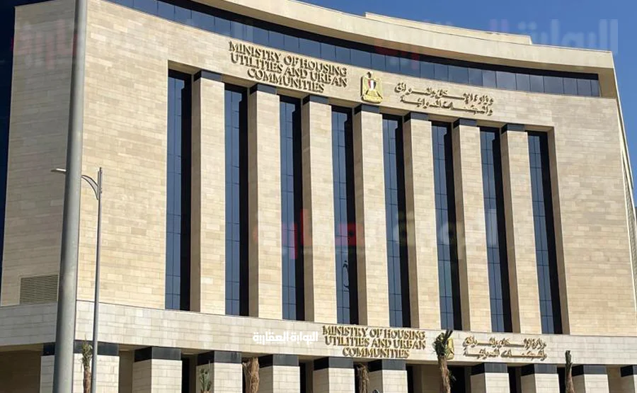 وزيرة الإسكان تبحث مع رئيس شركة كليلة لتنظيم المعارض والمؤتمرات فرص التعاون المشتركة