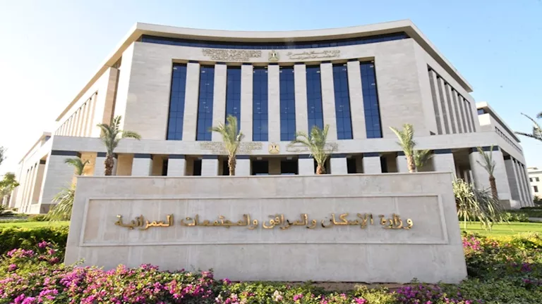 وزيرة الإسكان تناقش مع الكازار للتطوير العقاري إقامة أوت ليت تجاري