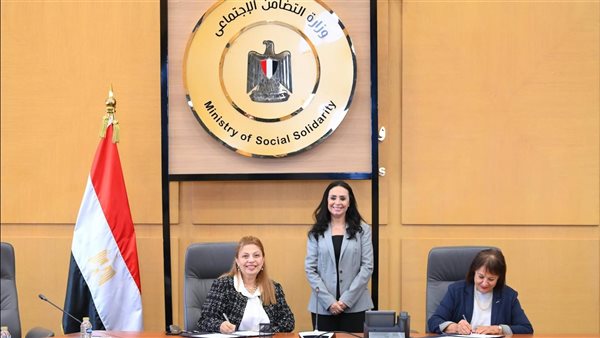 وزيرة التضامن تشهد توقيع عقود تمويل لمشروعات متناهية الصغر.. تفاصيل