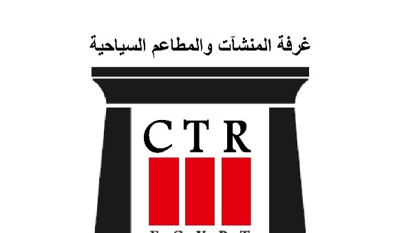 ياسر التاجوري: تنفيذ حزمة من القرارات لتعزيز تمثيل الأعضاء وحماية مصالح المنشآت السياحية