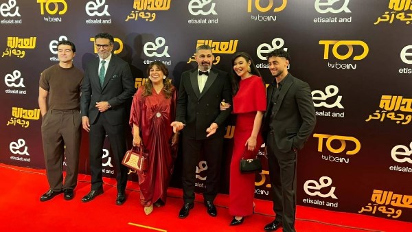 ياسر جلال يشجع منتخب مصر خلال العرض الخاص لمسلسل للعدالة وجه آخر
