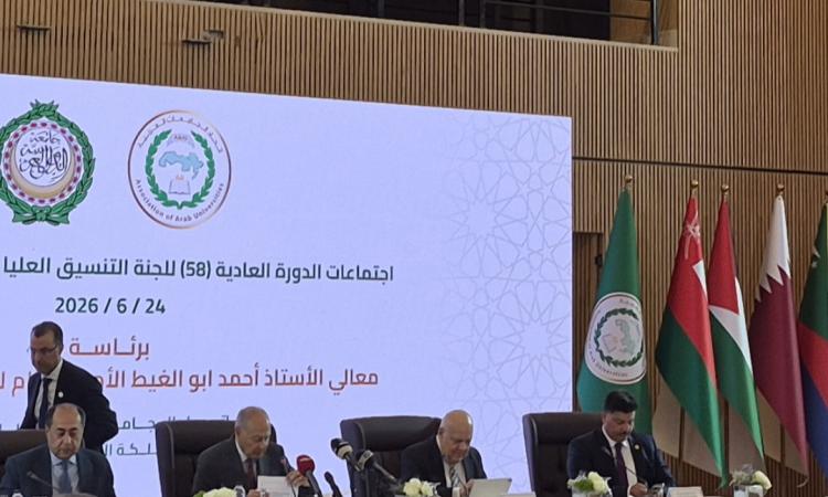 ​أبو الغيط: الذكاء الاصطناعي ومكافحة المخدرات على رأس أولويات العمل العربي
