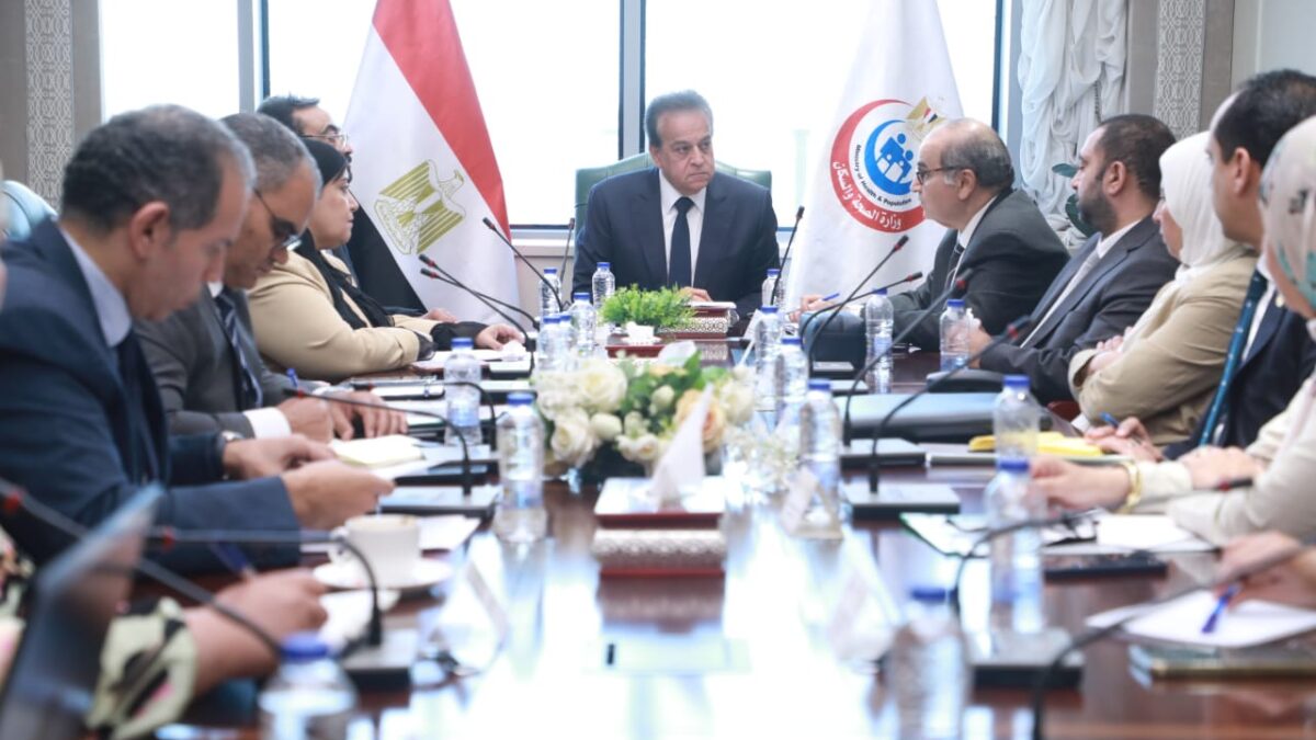 ‎وزير الصحة يعقد اجتماعاً لمتابعة إنشاء مجمع صناعي لتصنيع الأجهزة التعويضية