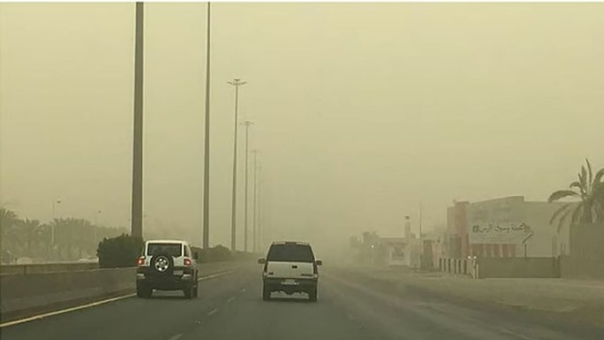 أمطار رعدية ورياح نشطة تضرب عدة مناطق في المملكة الخميس
