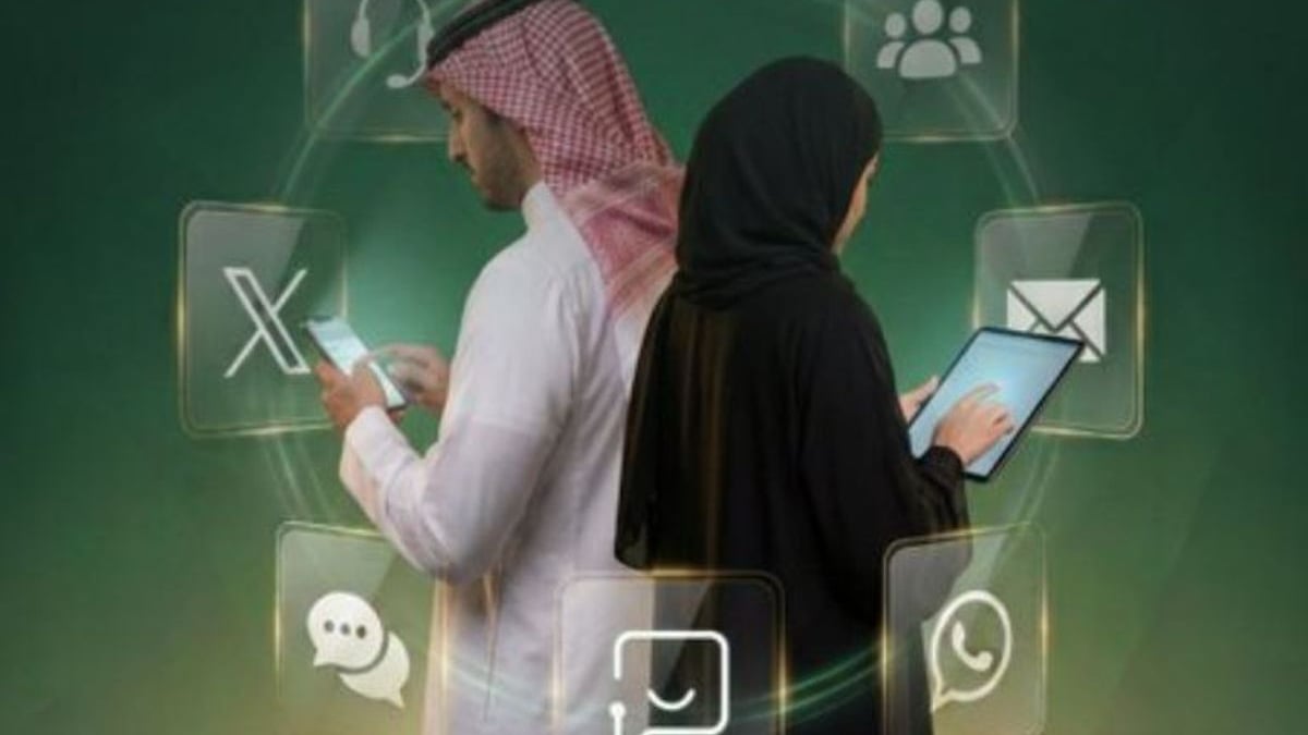 207 آلاف تواصل مع المستفيدين في ديوان المظالم بالنصف الأول من 2026
