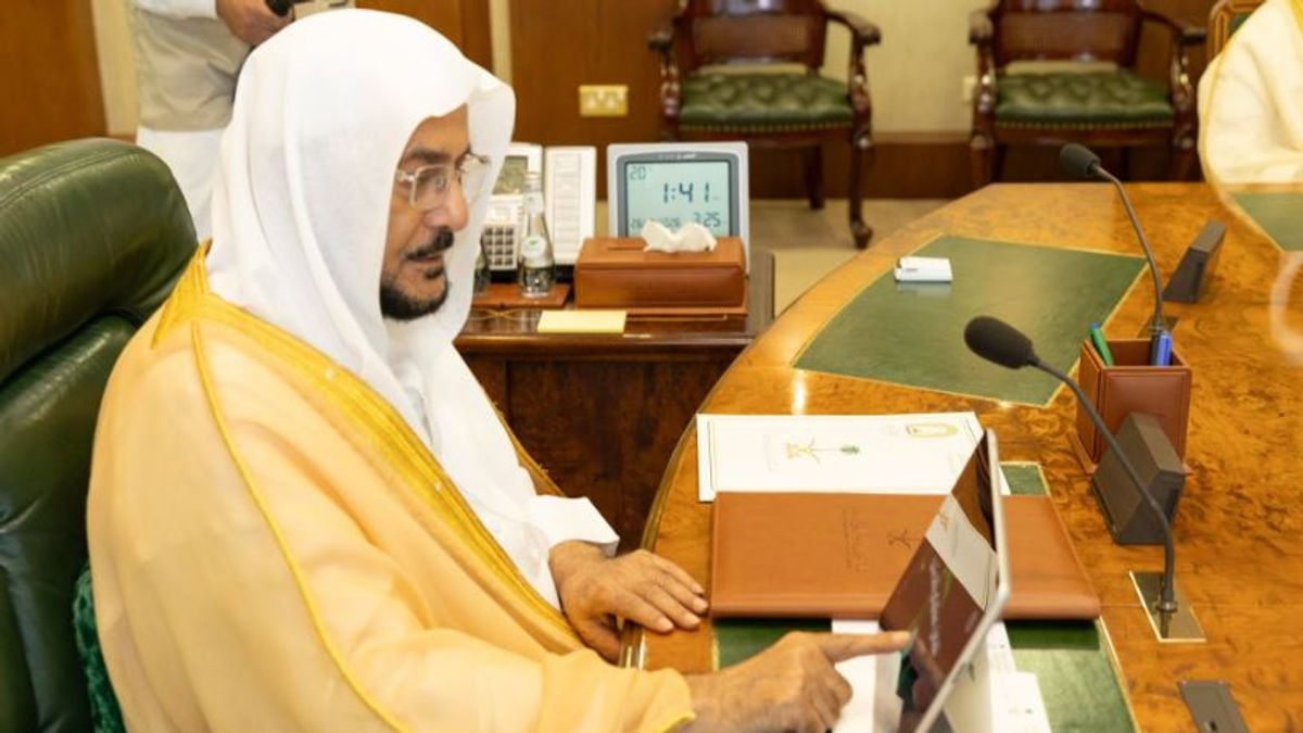 آل الشيخ يطلق خدمة بطاقة مسلم جديد في تطبيق توكلنا