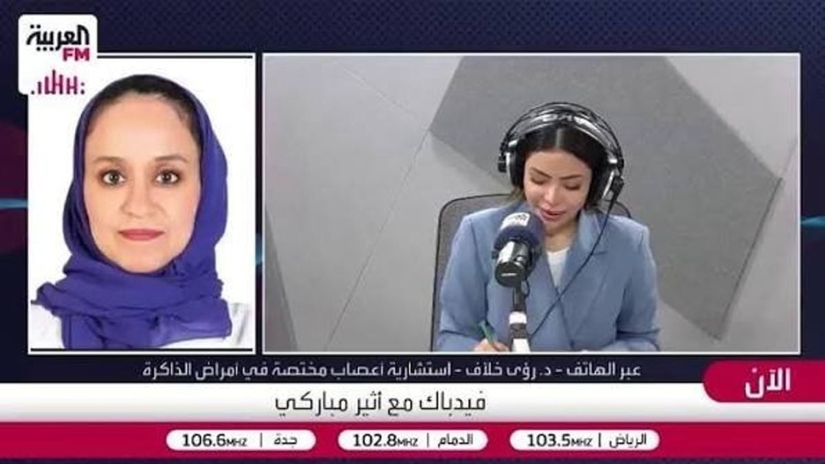 أبرز علامات النسيان المرضي حسب استشارية أعصاب