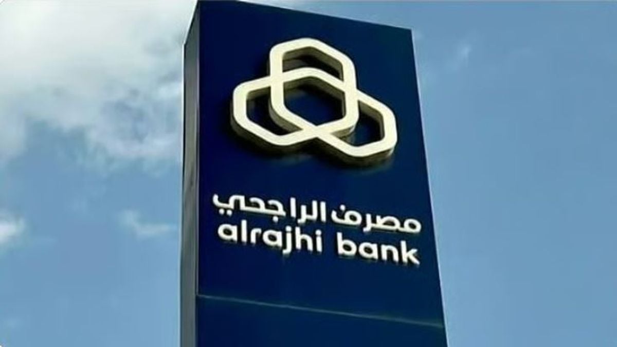 أرباح مصرف الراجحي ترتفع 14% وتتجاوز 7 مليارات ريال في الربع الثاني