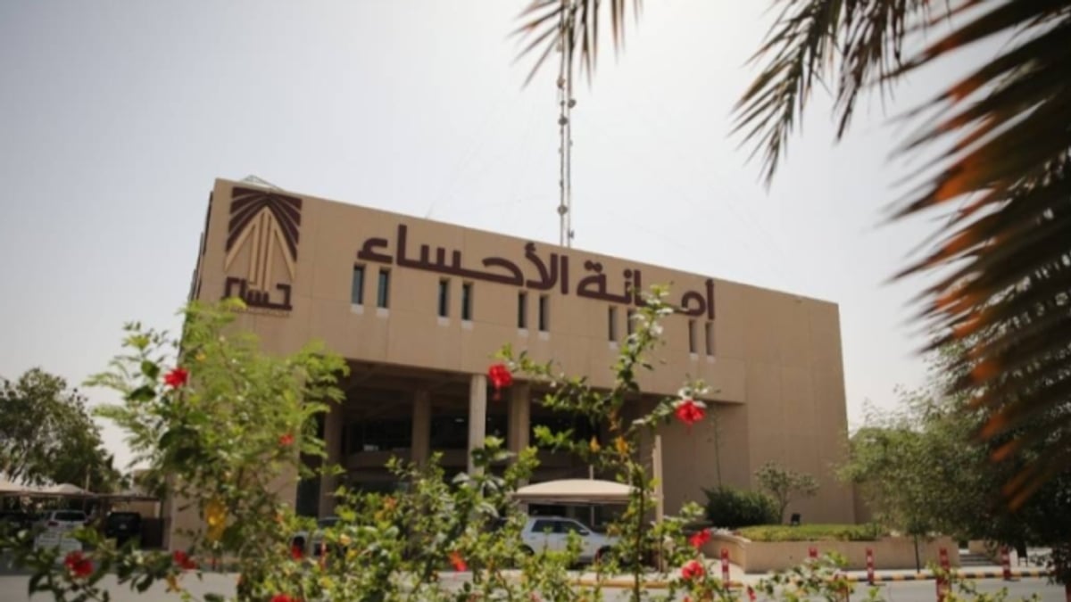 أمانة الأحساء تصدر 869 رخصة بناء وفق اشتراطات العمارة السعودية