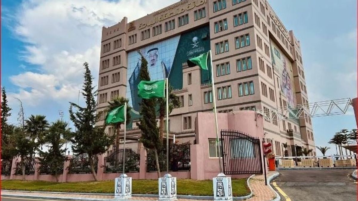 أمانة الباحة تطرح فرصة استثمارية لموقع تجاري سكني في بلجرشي