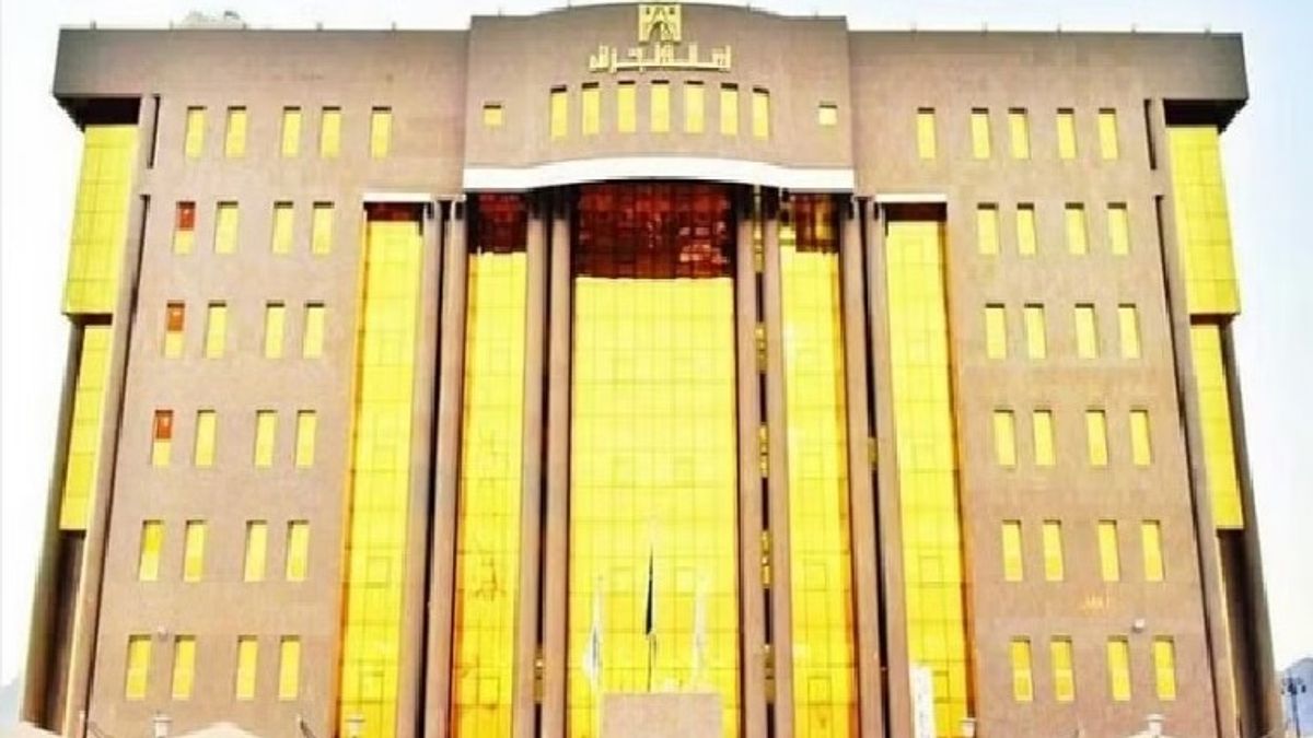 أمانة نجران تعلن عن فرصة لإنشاء محطة محروقات جديدة