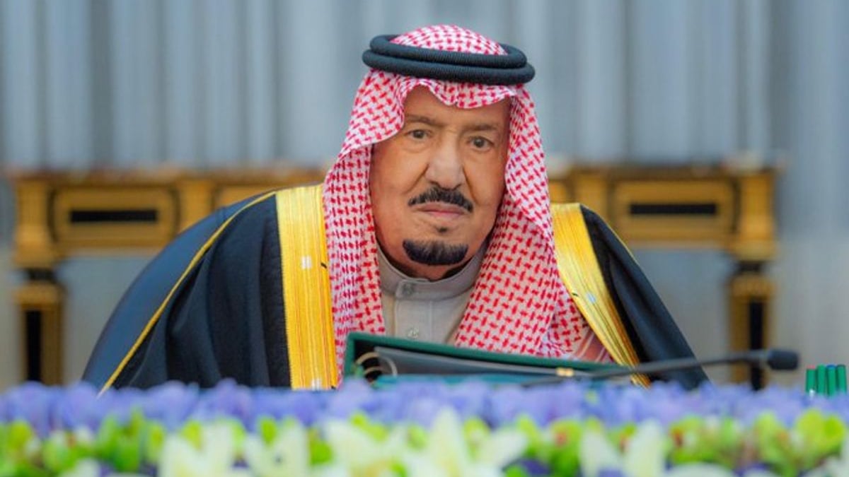 أمر ملكي بتعيين وترقية 87 عضوًا في النيابة العامة