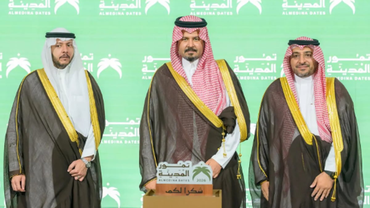 أمير المدينة المنورة يفتتح حفل موسم تمور 2026