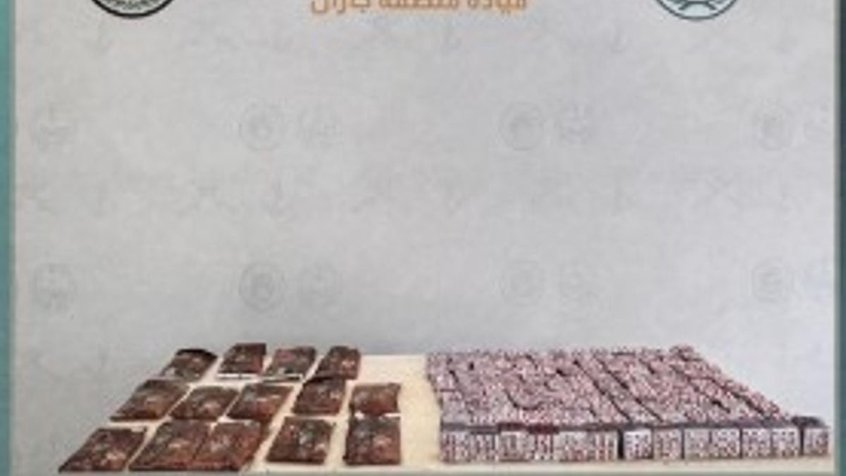 إحباط تهريب 15 كيلوجرامًا من الحشيش في جازان