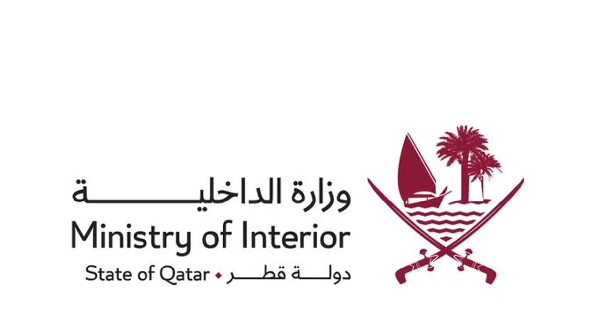 إصابة 3 أشخاص بينهم طفل في قطر بسبب شظايا الاعتراض على الاعتداءات الإيرانية