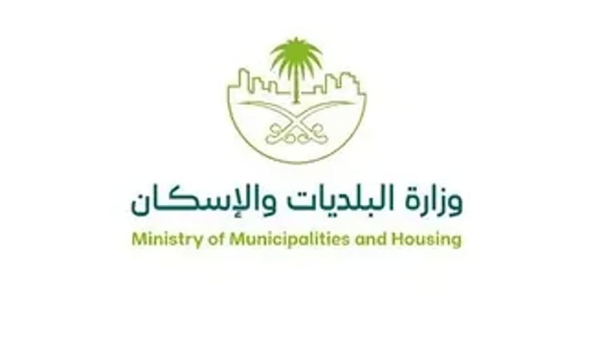 63 ألف أسرة تنتقل إلى مسكنها الأول في النصف الأول من 2026