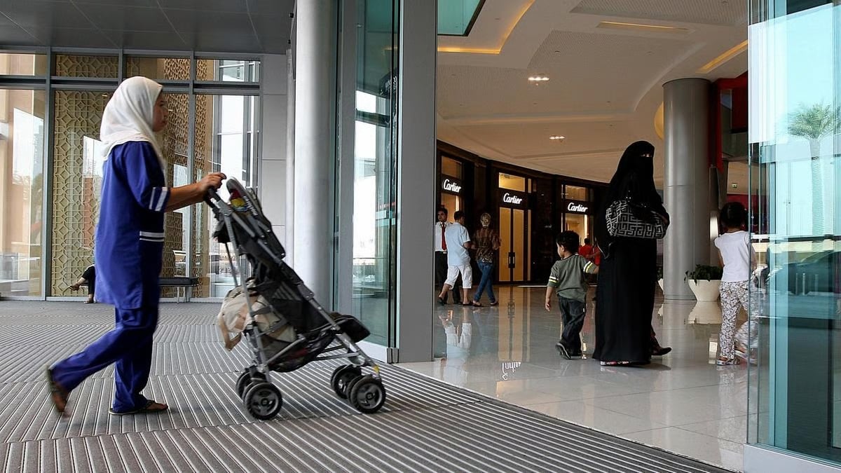 إصدار وتجديد إقامة العمالة المنزلية لمدة 3 أشهر في السعودية