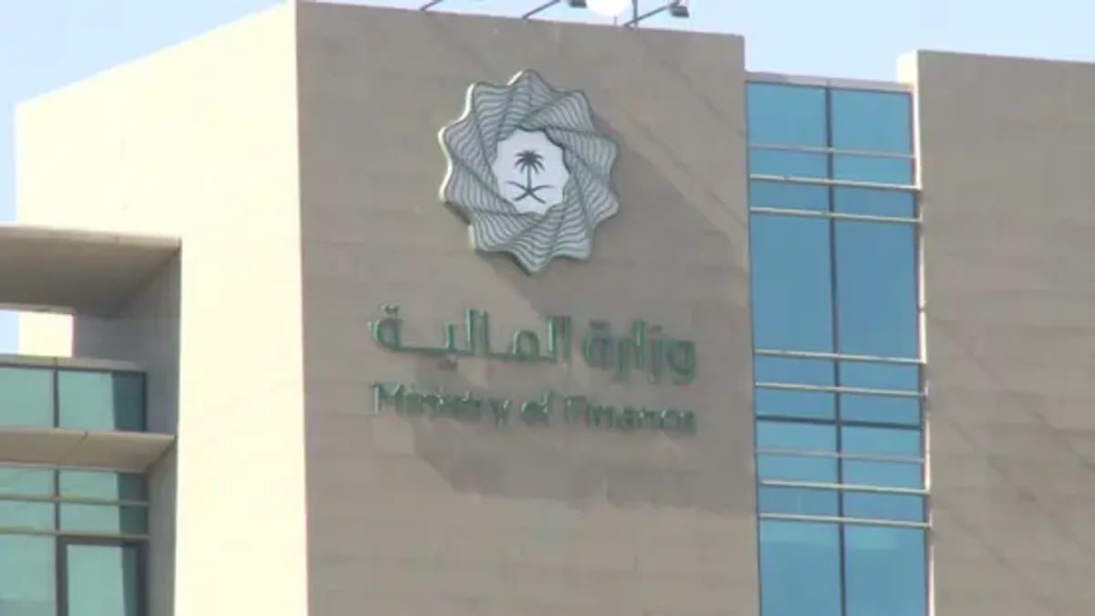 إيرادات ميزانية المملكة: 185.1 مليار ريال من النفط و153.7 مليارًا غير نفطية