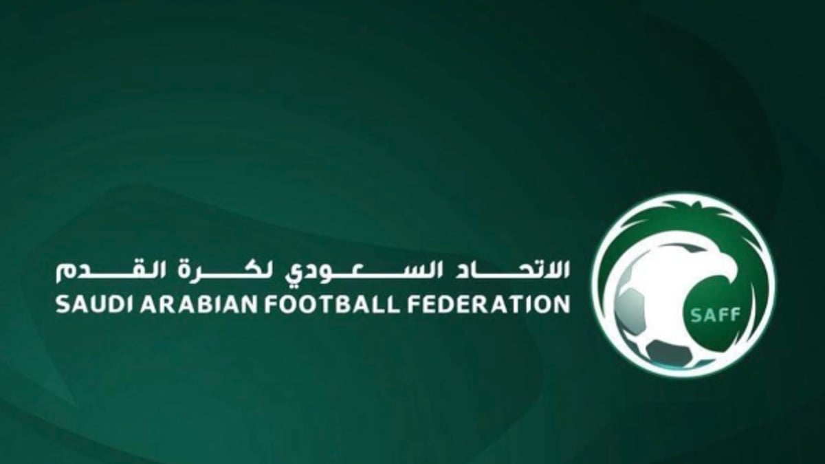 اجتماع تنسيقي بين اتحاد كرة القدم وممثلي أندية كأس خادم الحرمين الشريفين