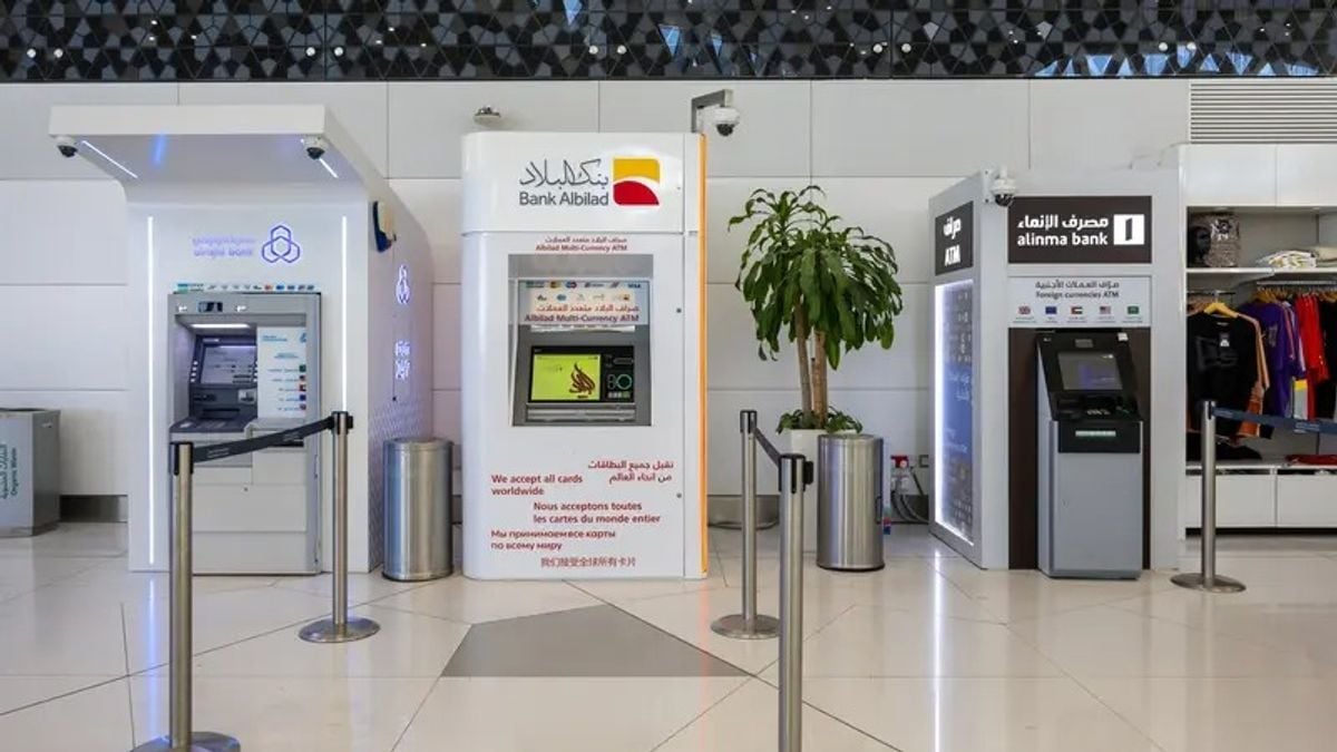 استثمارات البنوك السعودية تتجاوز تريليون ريال بنهاية الربع الثاني 2026