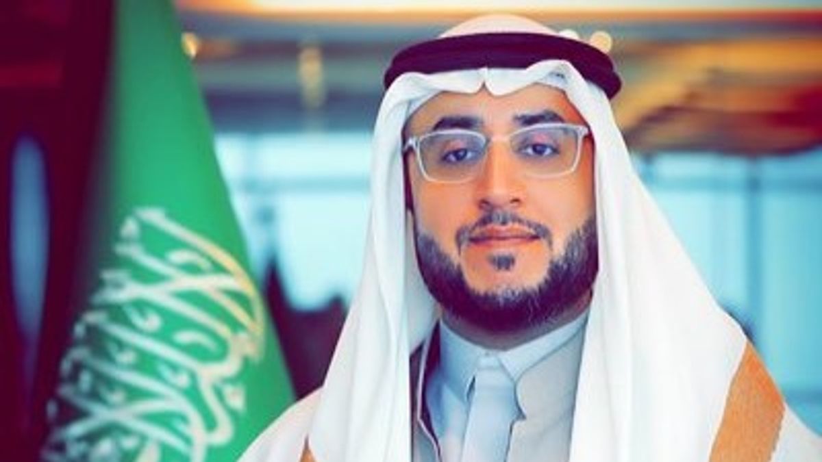 استهداف السفينة السعودية يشكل تهديدًا للمملكة والتجارة العالمية