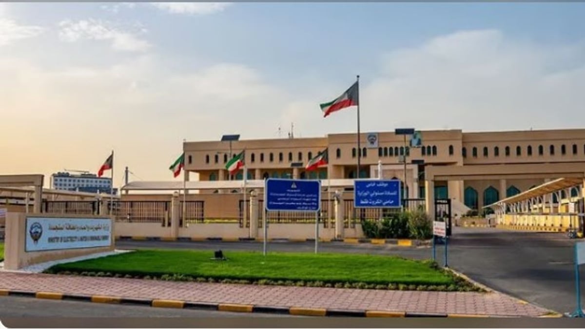 اعتداء إيراني على محطة كهرباء وتحلية مياه في الكويت للمرة الثانية خلال يومين