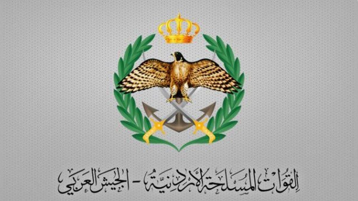 اعتراض 4 صواريخ قادمة من إيران في الأجواء الأردنية