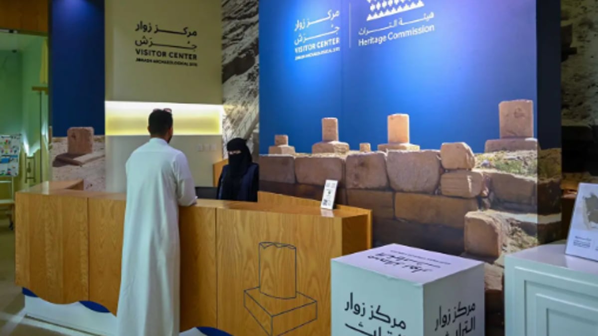 اكتشاف «جُرش الأثرية» يكشف حضارة جنوب المملكة