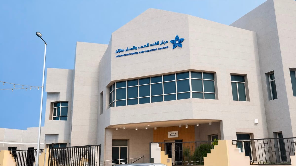 اكتشاف طفرة جينية نادرة في جازان مرتبطة بمرض هاشيموتو