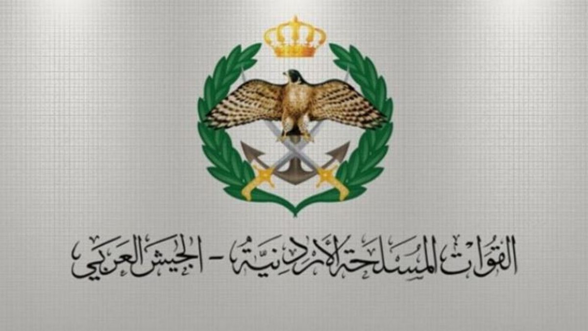 الأردن يسقط 3 صواريخ إيرانية والرابع يسقط في منطقة نائية