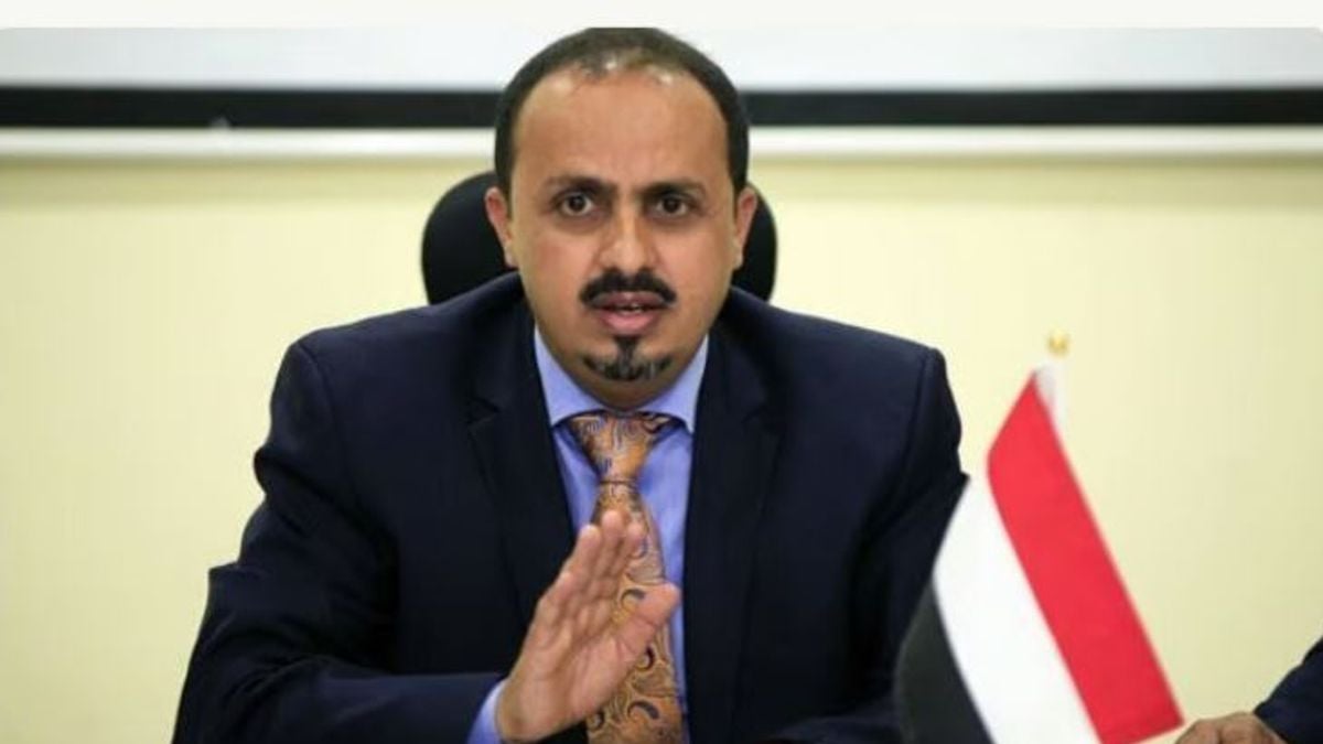 الإرياني: الحوثيون نهبوا 103 مليارات دولار من موارد اليمن