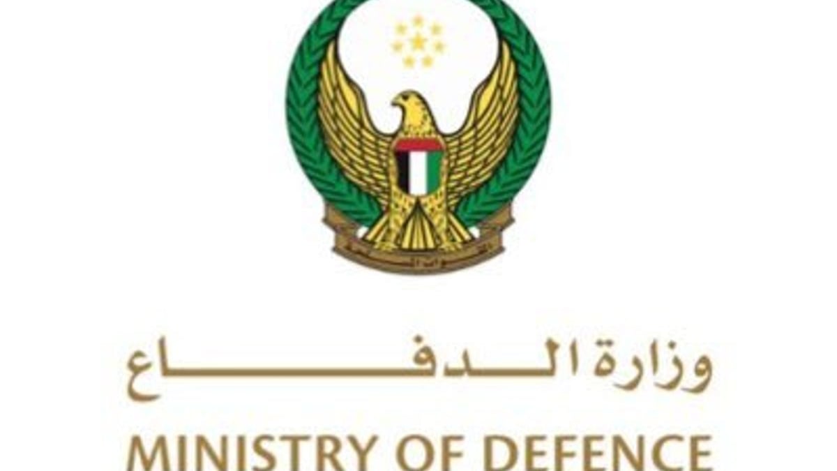 الإمارات تتصدى لهجمات صاروخية وطائرات مسيرة من إيران