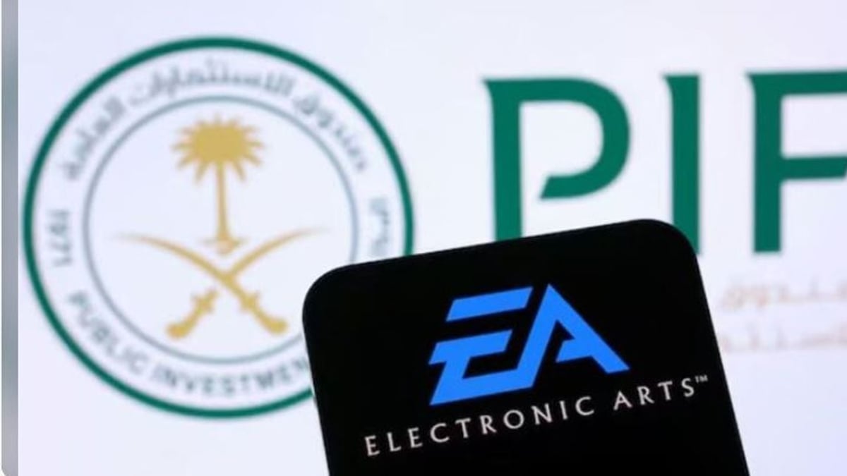 الاتحاد الأوروبي يوافق على استحواذ صندوق الاستثمارات العامة على «إلكترونيك آرتس»