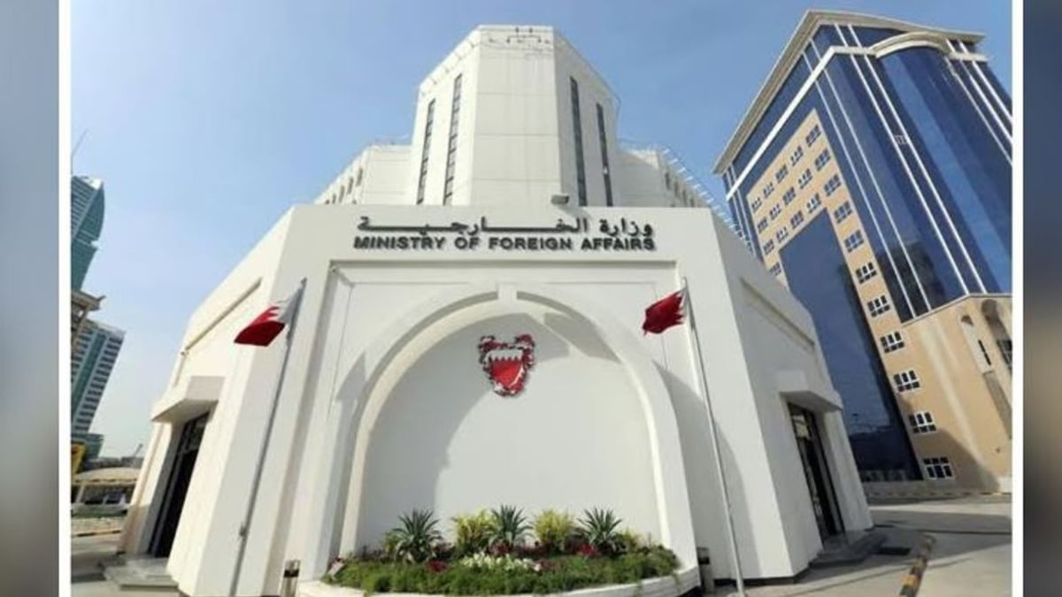 البحرين تؤكد دعمها الكامل للسعودية في حماية سيادتها وأمنها