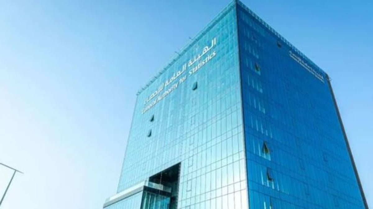 التضخم في السعودية يستقر عند 1.8% في يونيو
