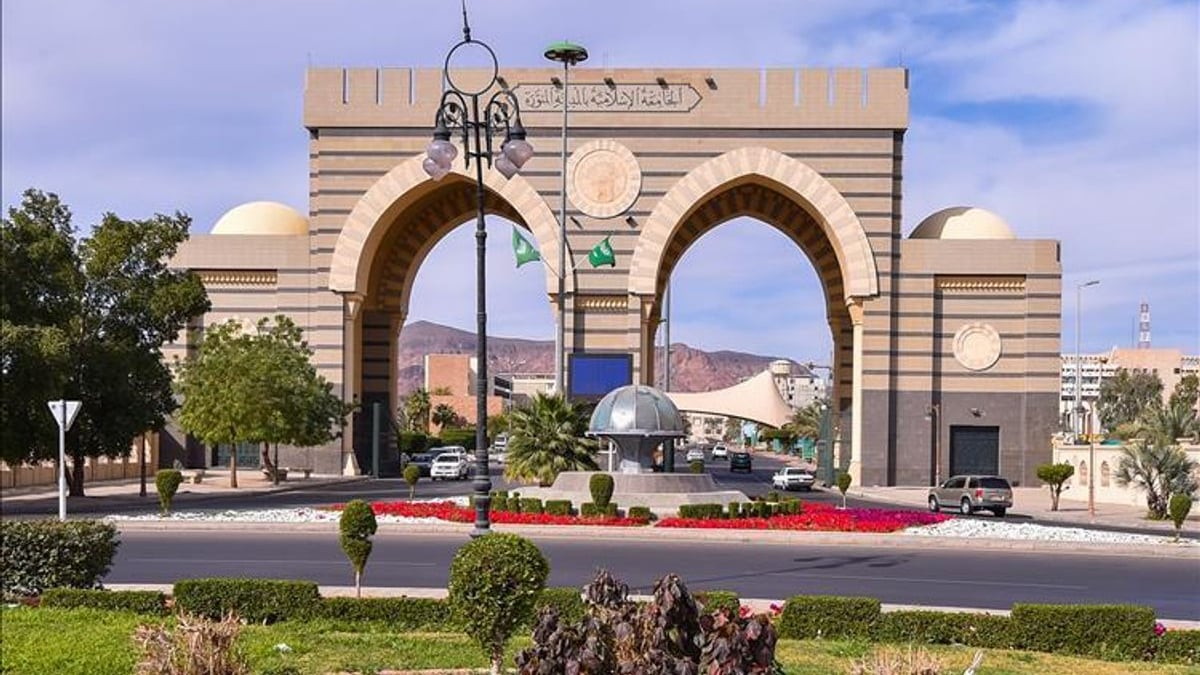 الجامعة الإسلامية تمدد تسجيل برنامج المقررات الإلكترونية للطلاب الدوليين